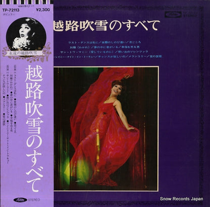 TP-72113 front cover