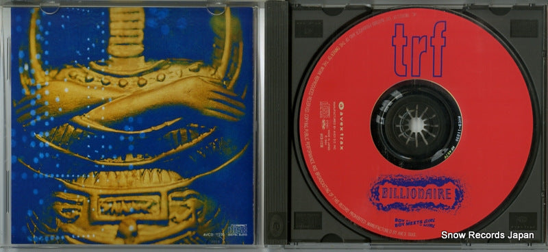 AVCD-11230 disc