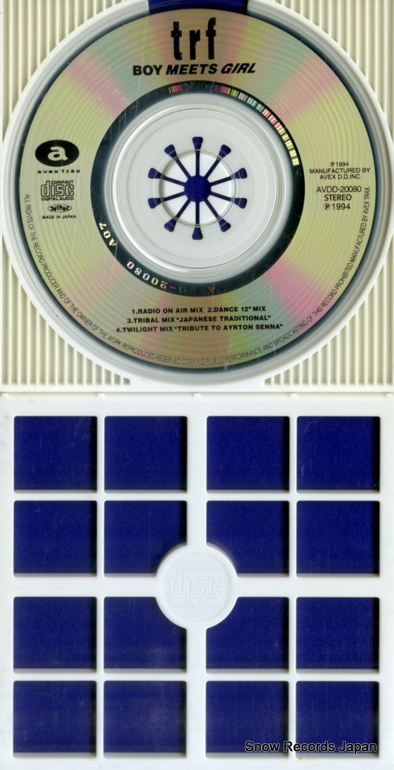 AVDD-20080 disc
