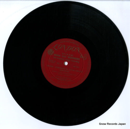 MP-53 disc