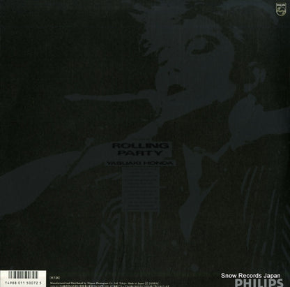 20PL-54 back cover
