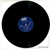 TP-8094 disc