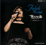 TP-8094 front cover