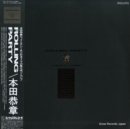 20PL-54 front cover