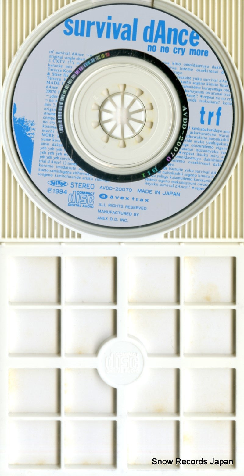 AVDD-20070 disc