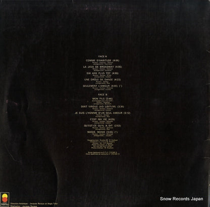 YX-7207-TR back cover