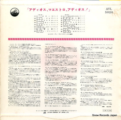 AV-L5020 back cover