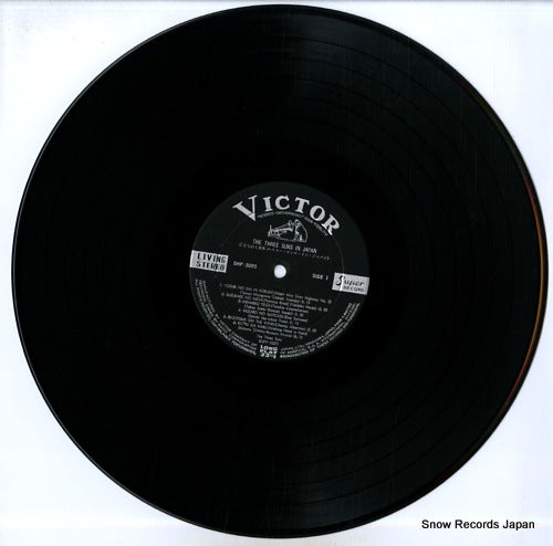 SHP-5093 disc
