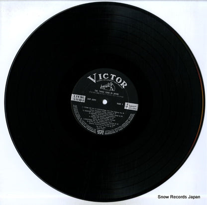 SHP-5093 disc