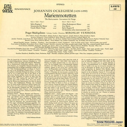 6.41878/641878AW back cover