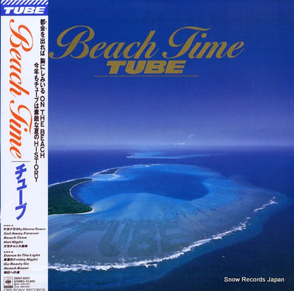 28AH5057 front cover