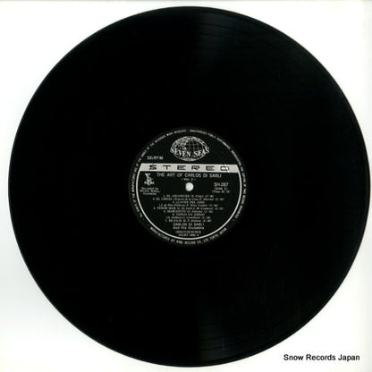 SH287 disc