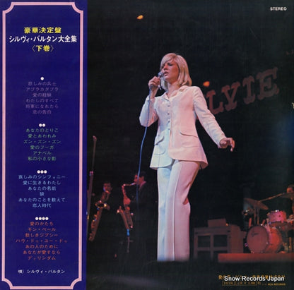 SRA-9410 back cover