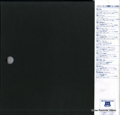 L69C1208 back cover