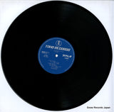 AX-8008 disc