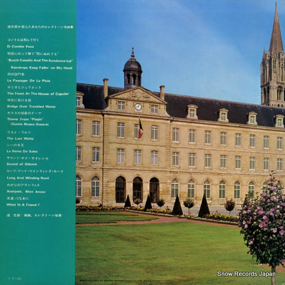 MR1070 back cover