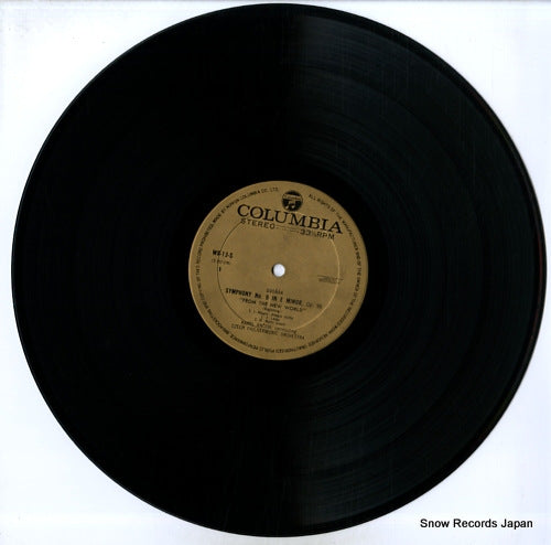 WX-13-S disc