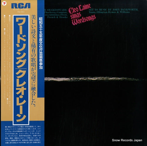 RJL-5001-02 front cover