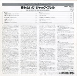 FDX-413 back cover