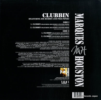 E7544T back cover