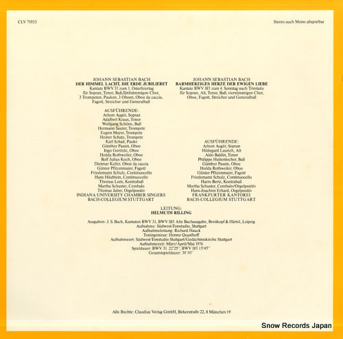 CLV71933 back cover