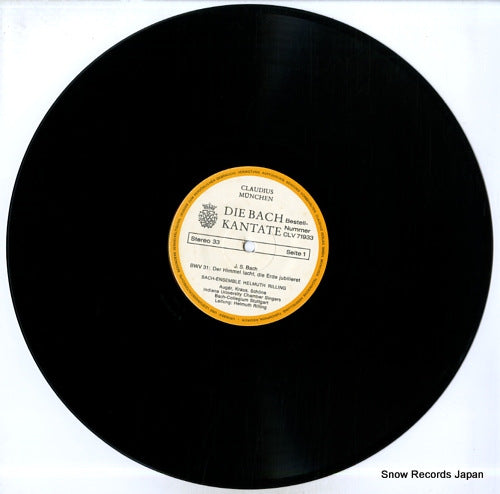 CLV71933 disc