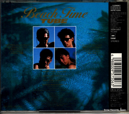 32DH5057 back cover