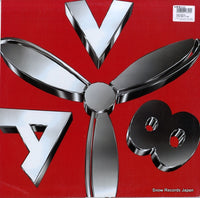 AV347 back cover