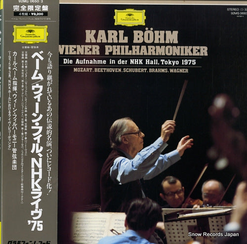 92MG0650 front cover