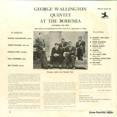 SMJX-10120(M) back cover