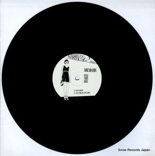 ESPERANZA006 disc