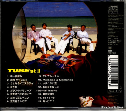 SRCL3475 back cover