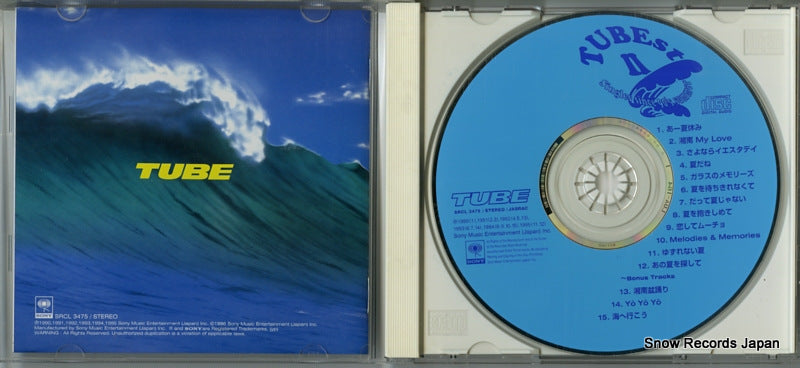 SRCL3475 disc