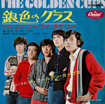 CP-1011 front cover