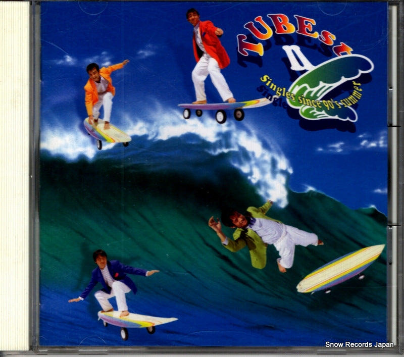 SRCL3475 front cover