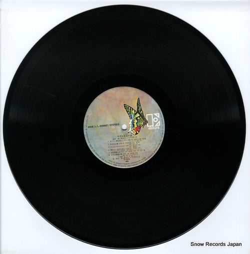 L-8068E disc