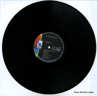 LP-8310 disc