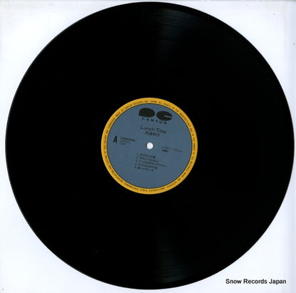 C28A0559 disc