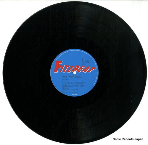 15AH1720 disc