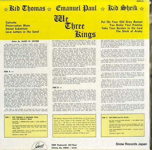 GHB-45 back cover