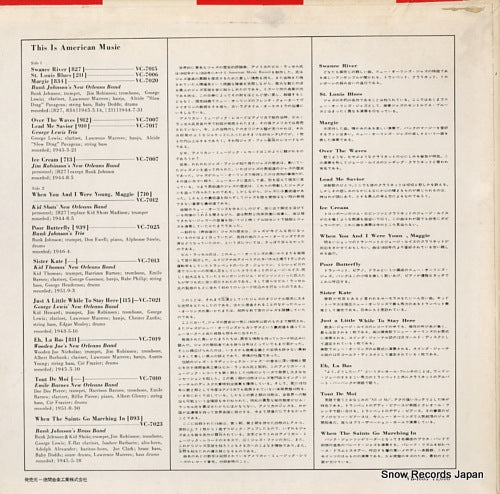 VB-1003 back cover