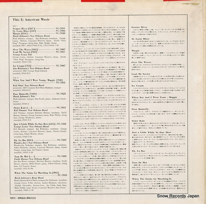 VB-1003 back cover