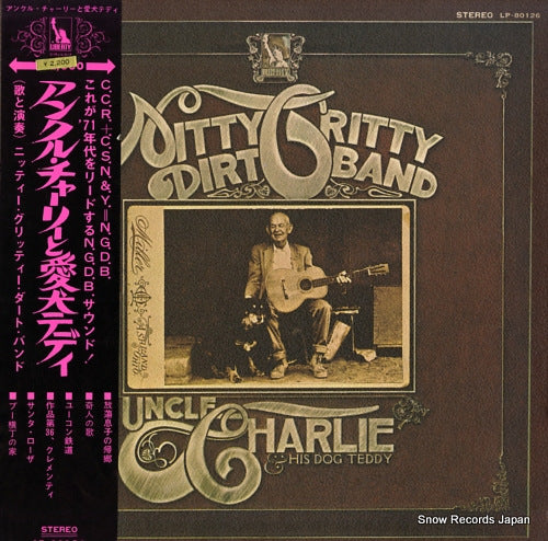 LP-80126 front cover