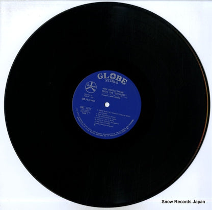 SWX-7072 disc