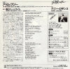 07SP825 back cover