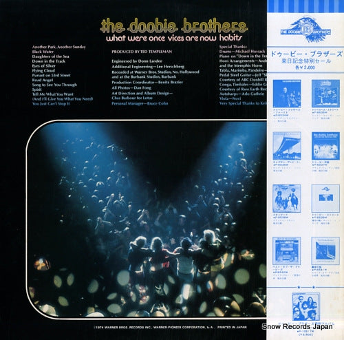 P-6537W back cover