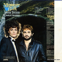 25RS-202 back cover
