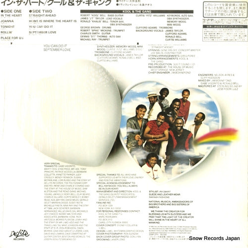25AP2711 back cover