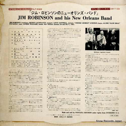 SR-7103 back cover
