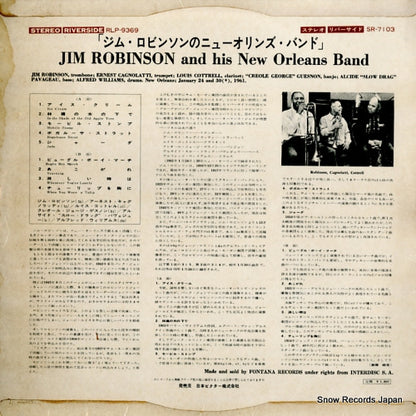SR-7103 back cover
